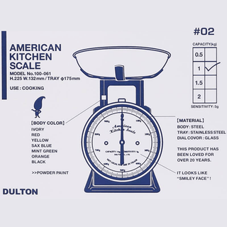 AMERICAN KITCHEN SCALE YELLOW - DYKE & DEAN